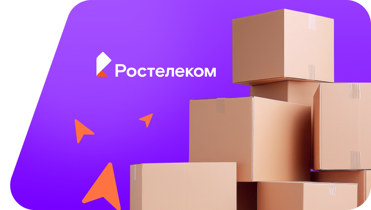 Переезд в новую квартирув&nbsp;село Арбузовка (Алтайский край)