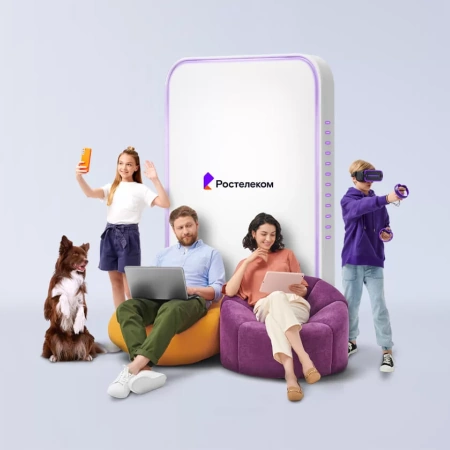 Технологии выгоды Ростелеком в&nbsp;село Арбузовка (Алтайский край)