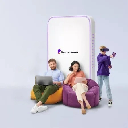 Технологии развлечения Ростелеком в&nbsp;село Арбузовка (Алтайский край)