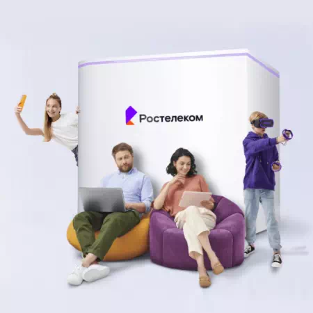 Технологии доступа Ростелеком в&nbsp;село Арбузовка (Алтайский край)